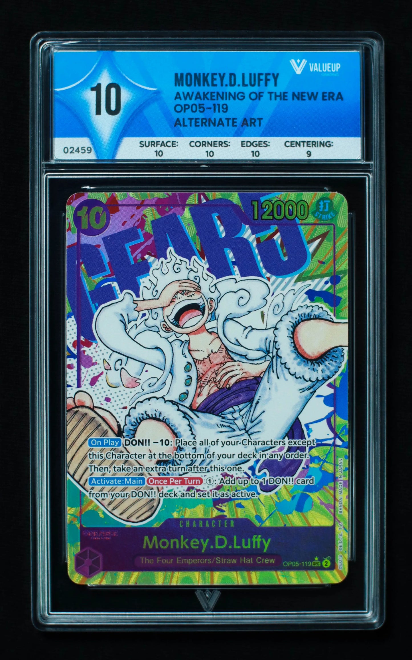 02459 MONKEY.D.LUFFY Grading Card