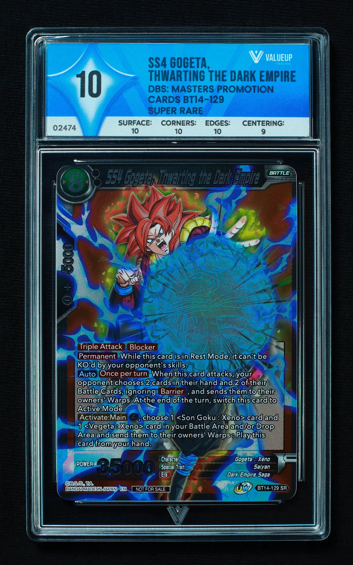 02474 SS4 GOGETA, THWARTING THE DARK EMPIRE Grading Card