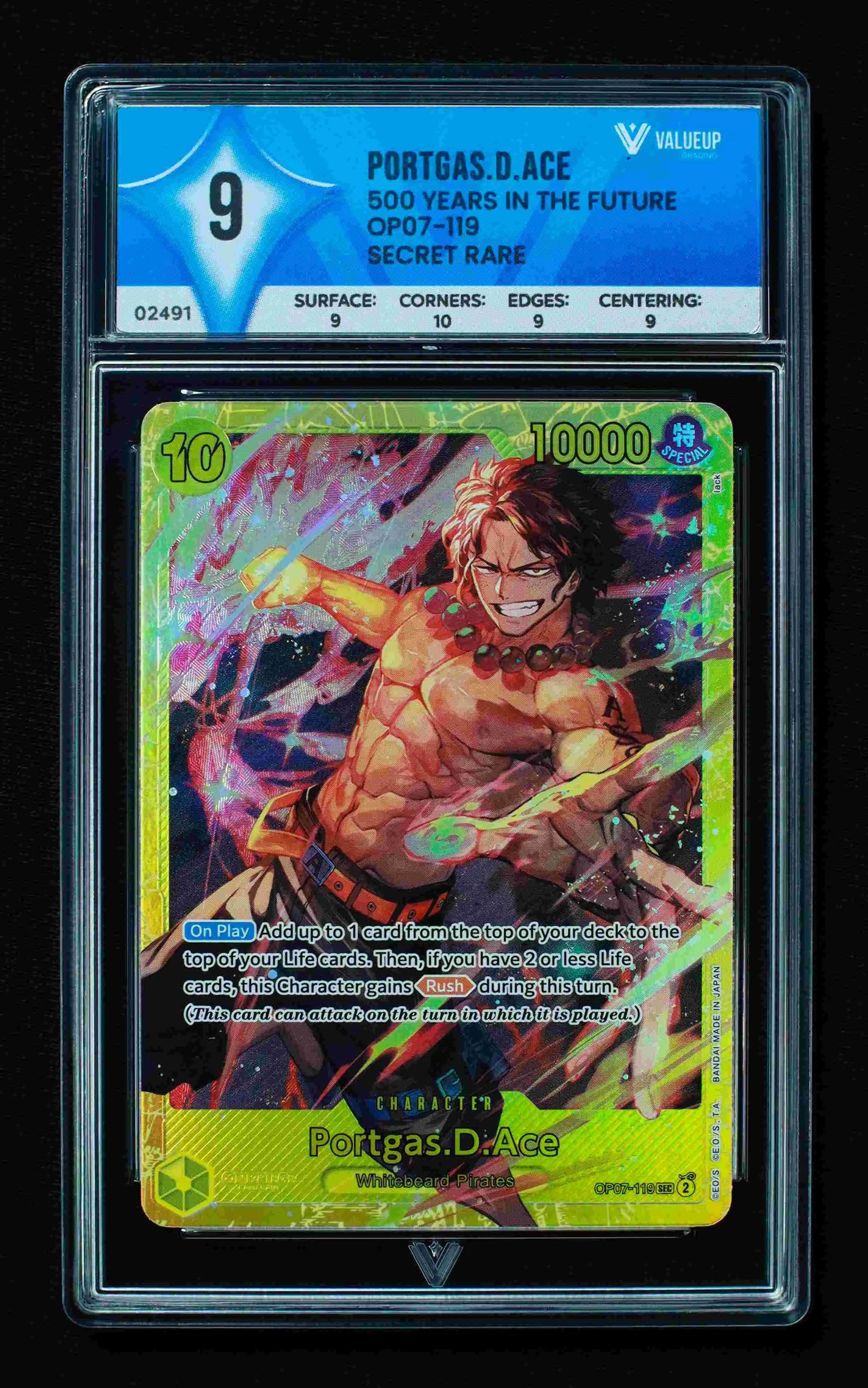 02491 PORTGAS.D.ACE Grading Card