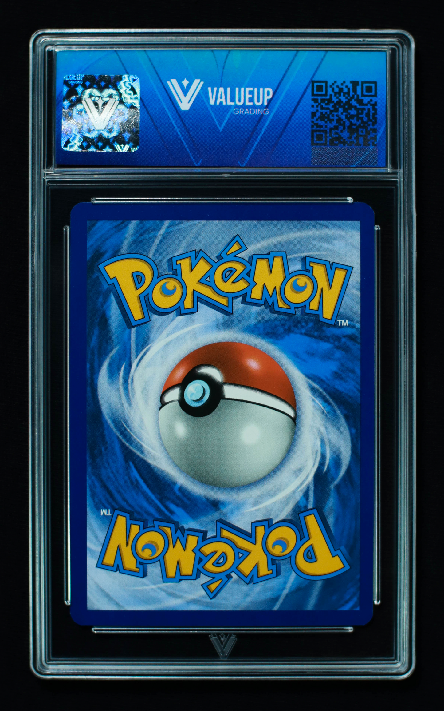 02508 POKÉ BALL