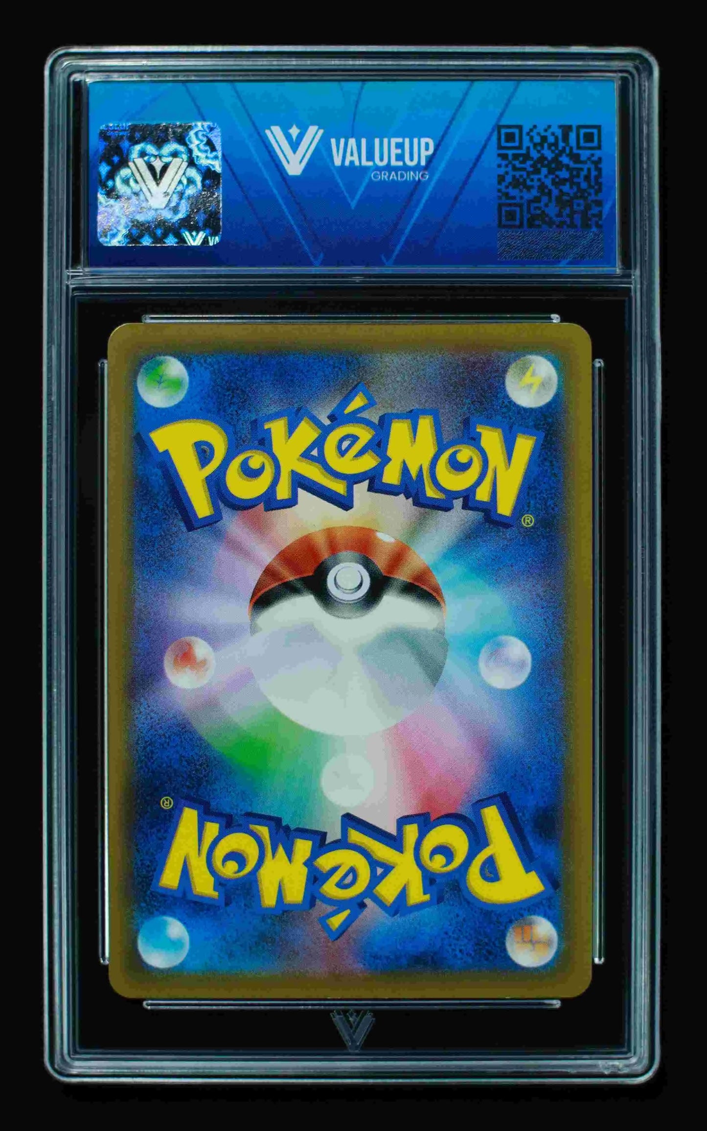 02513 CHARIZARD VSTAR (JAPANESE) Grading Card