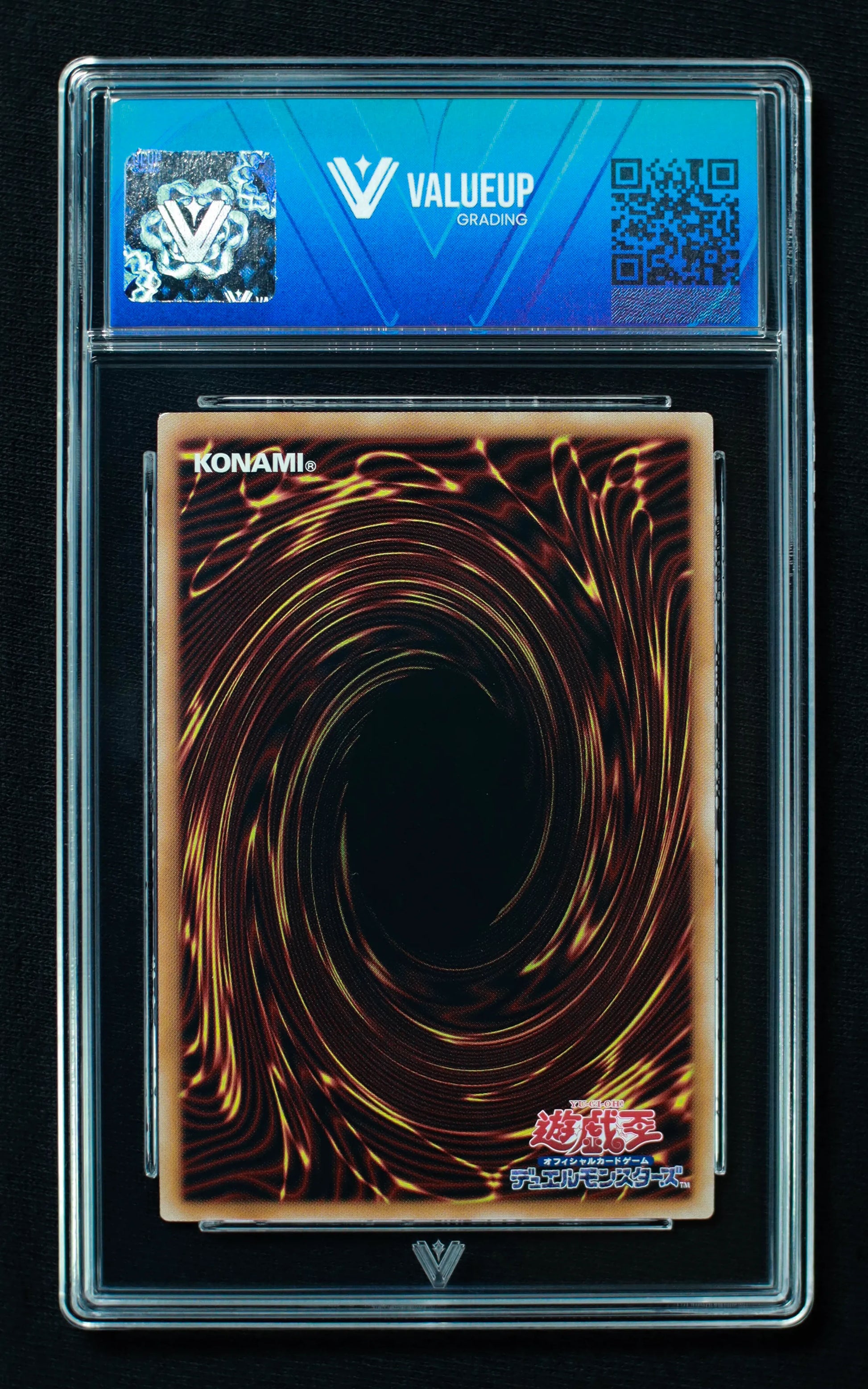 02524 THE WINGED DRAGON OF RA (JAPANESE) Grading Card