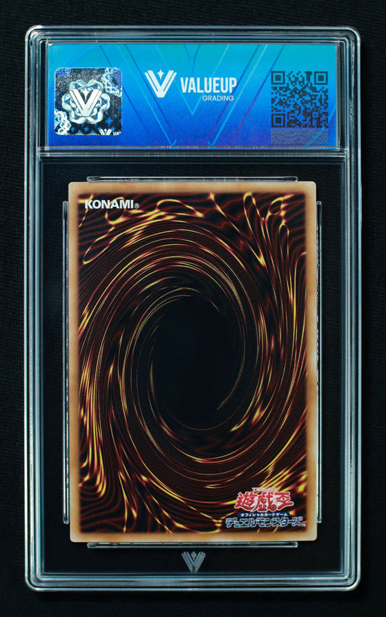 Reverso