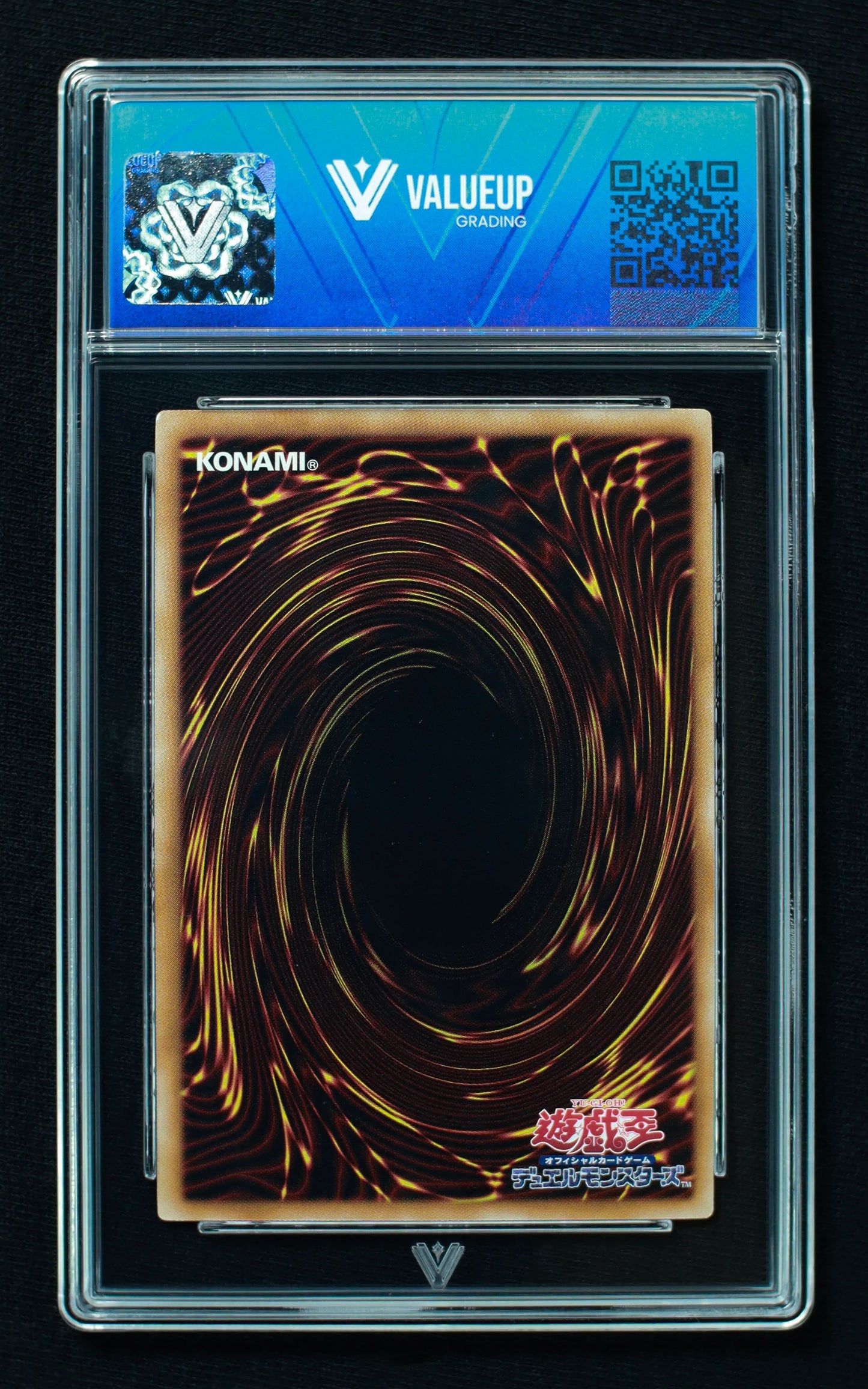 02527 MONSTER REBORN (JAPANESE) Grading Card