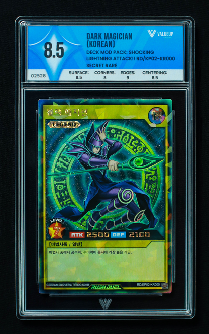 02528 DARK MAGICIAN (KOREAN)