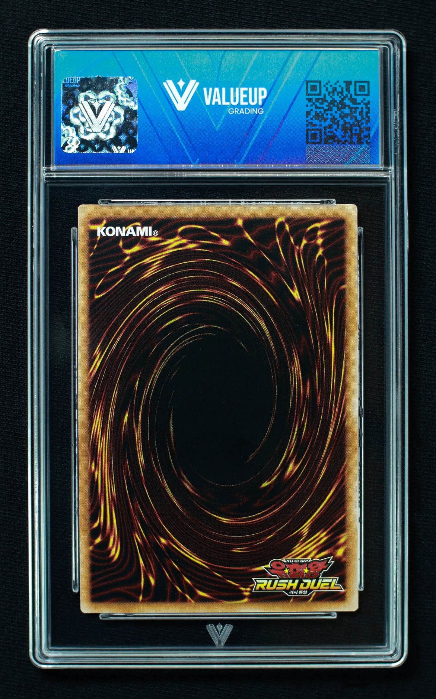 02528 DARK MAGICIAN (KOREAN) Grading Card