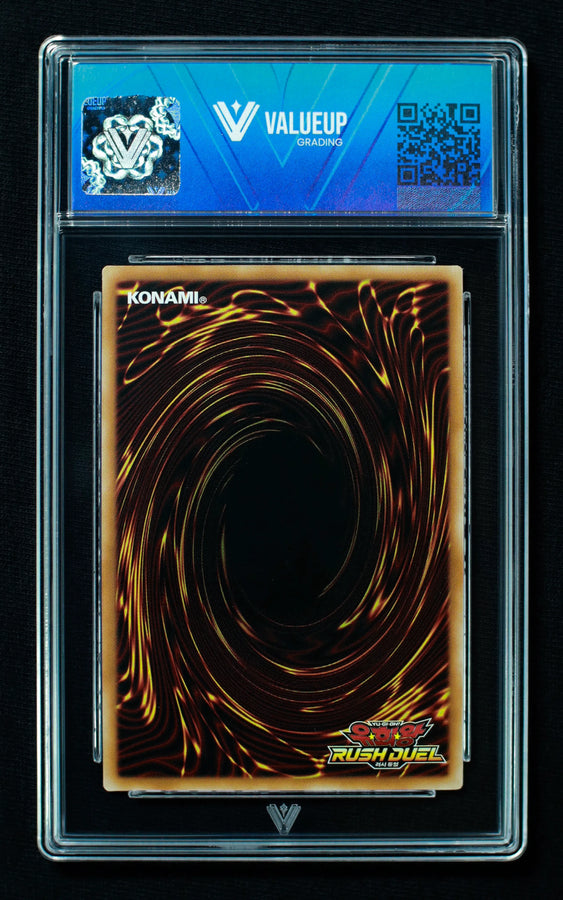Reverso