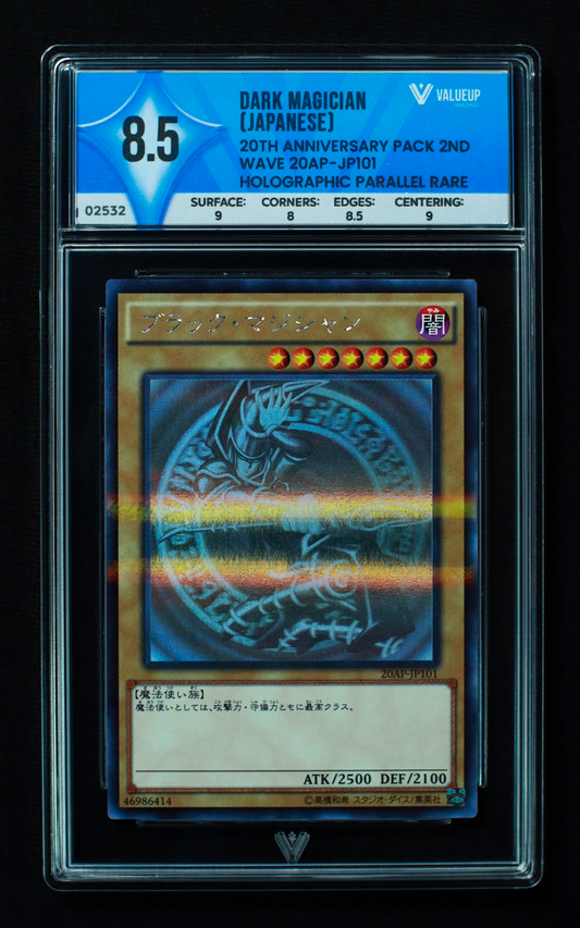 02532 DARK MAGICIAN (JAPANESE)