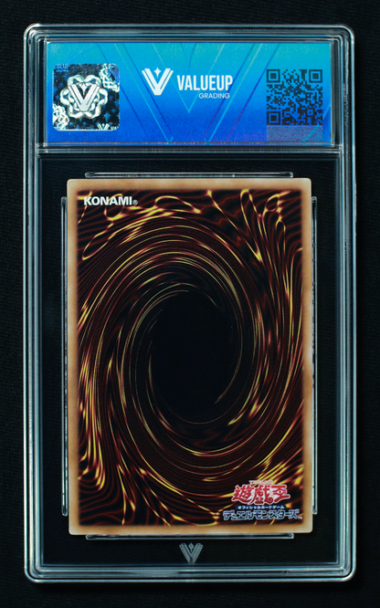 02532 DARK MAGICIAN (JAPANESE)