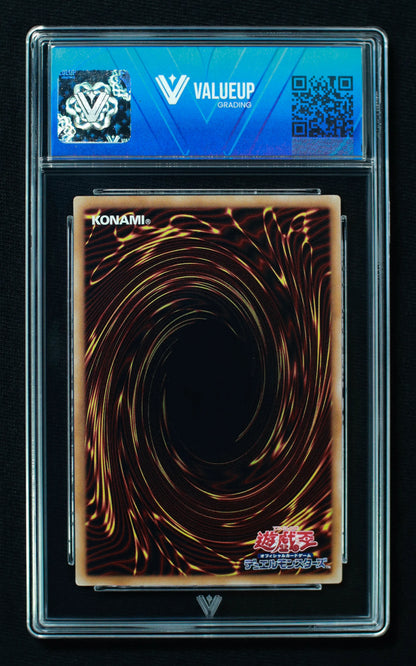 02532 DARK MAGICIAN (JAPANESE) Grading Card