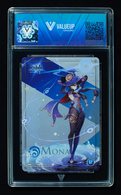 02534 MONA (JAPANESE)