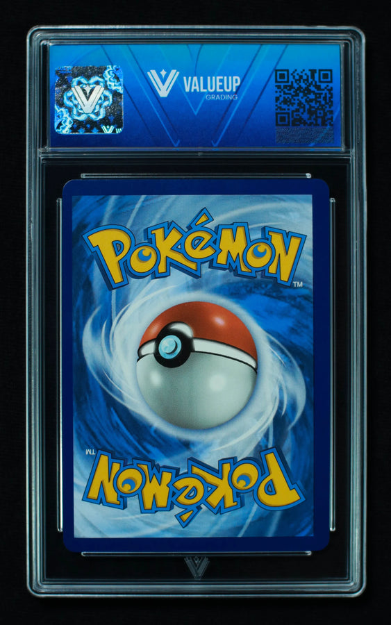 Reverso