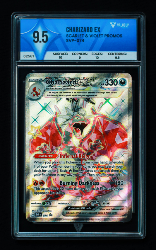 02561 CHARIZARD EX