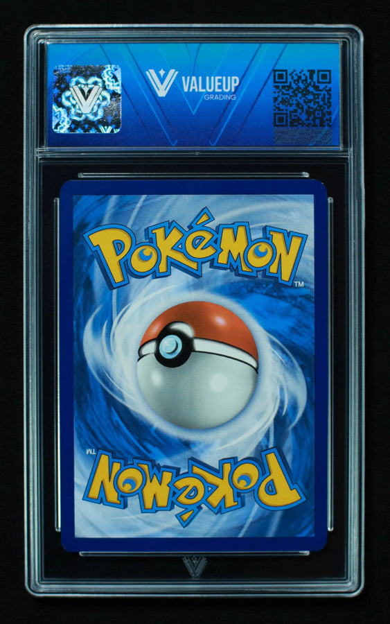 Reverso