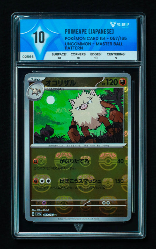02566 PRIMEAPE (JAPANESE) Grading Card