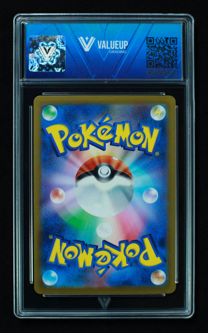 02566 PRIMEAPE (JAPANESE) Grading Card