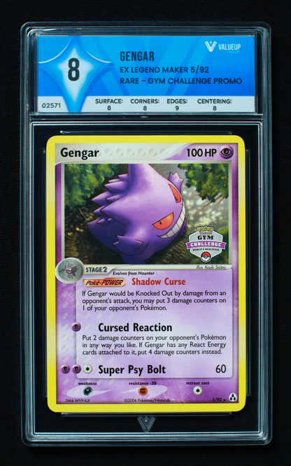 02571 GENGAR