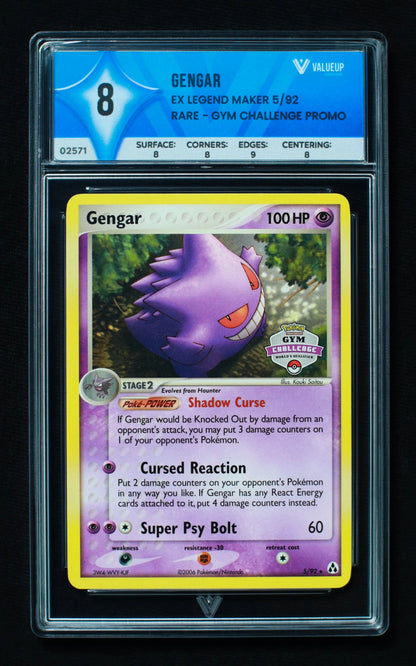 02571 GENGAR Grading Card