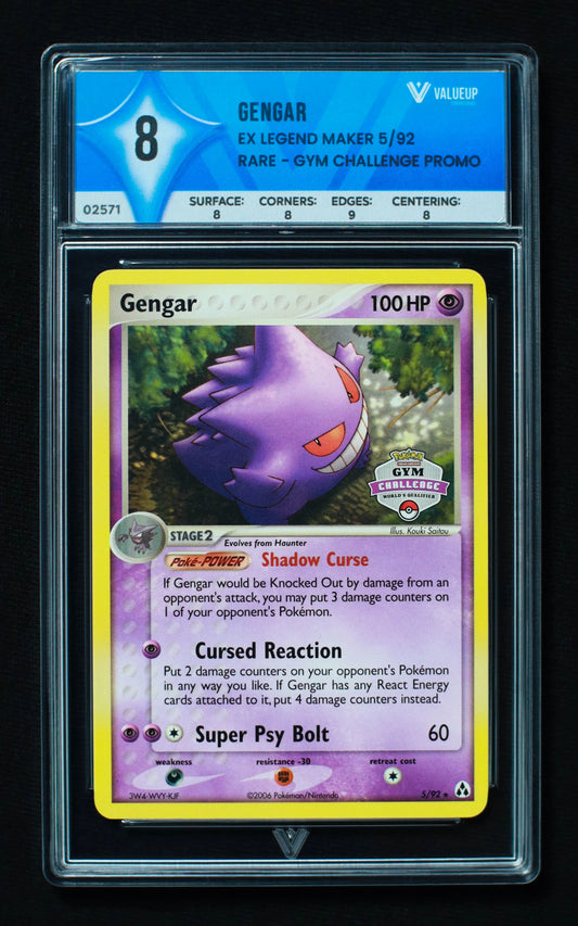 02571 GENGAR Grading Card