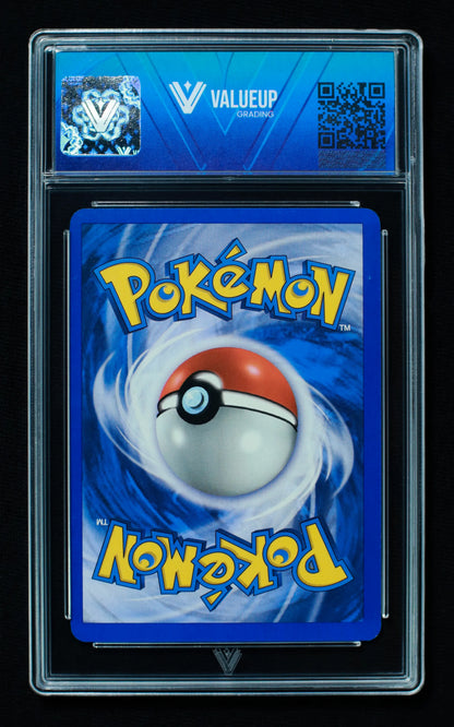 02571 GENGAR Grading Card