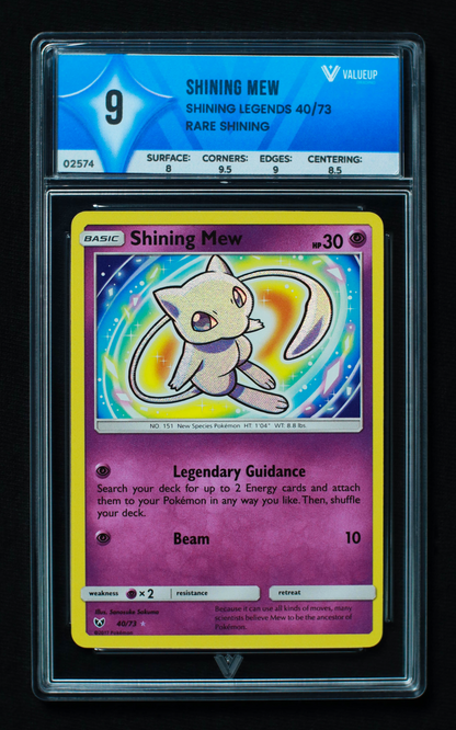 02574 SHINING MEW