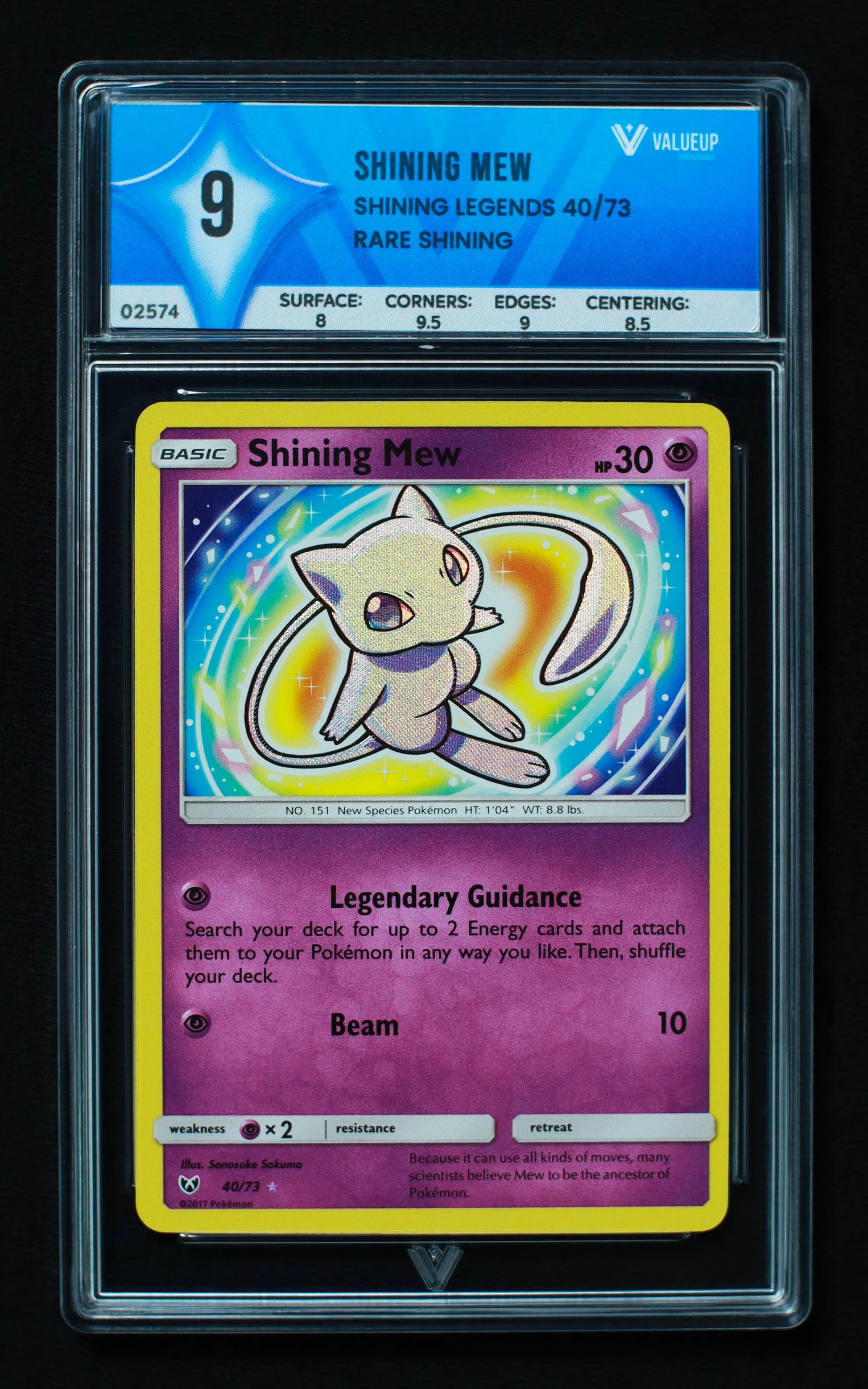 02574 SHINING MEW Grading Card