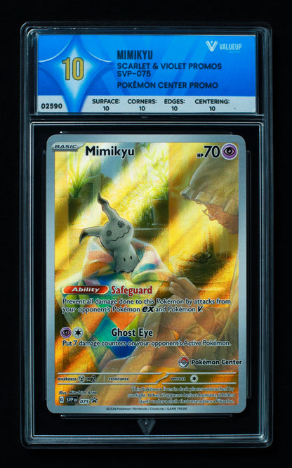 02590 MIMIKYU Grading Card