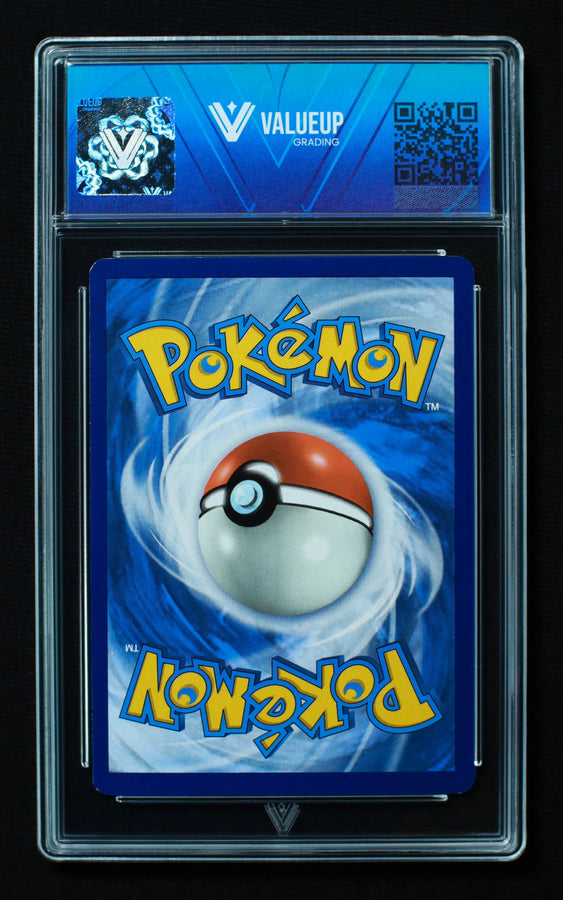 Reverso