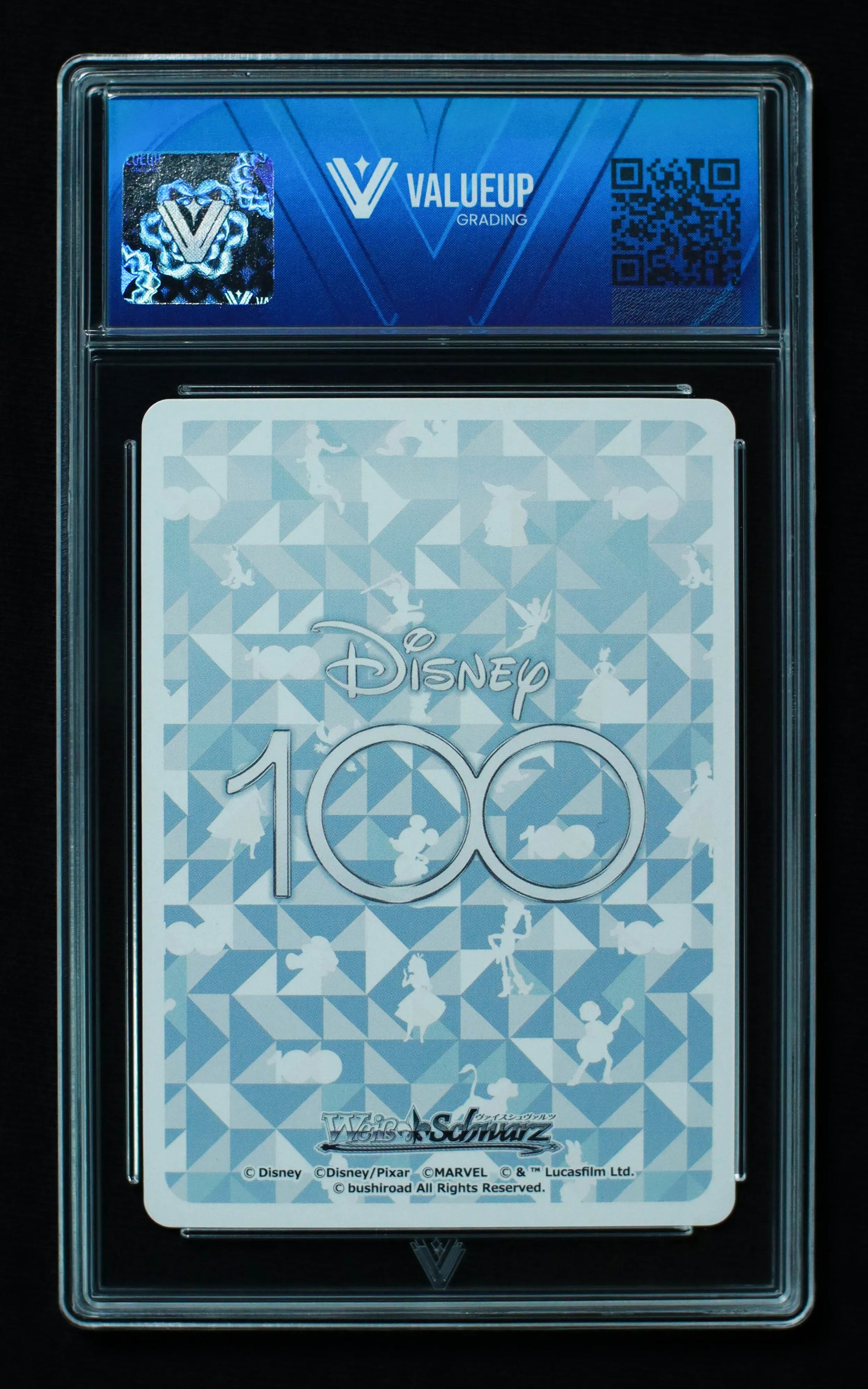 02603 ALICE IN WONDERLAND (JAPANESE) Grading Card
