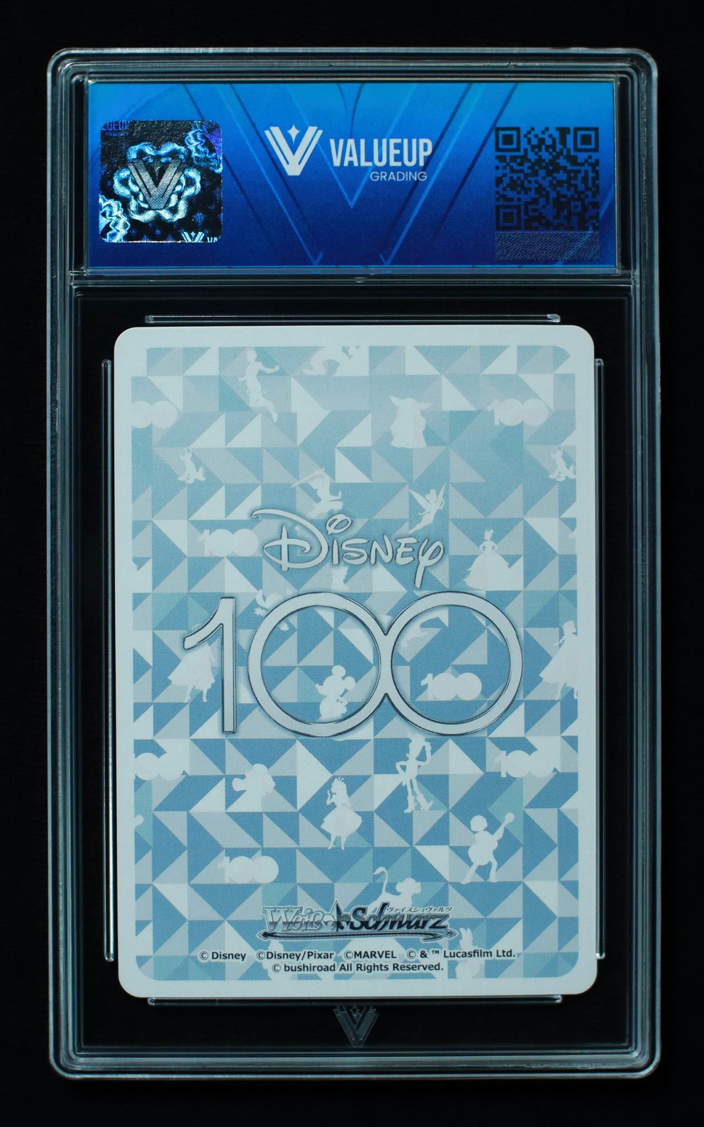 02604 BEHIND THE GAME, VANELLOPE & RALPH (JAPANESE) Grading Card