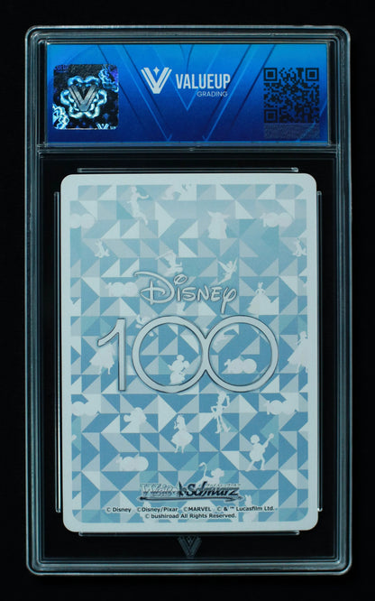 02604 BEHIND THE GAME, VANELLOPE & RALPH (JAPANESE) Grading Card