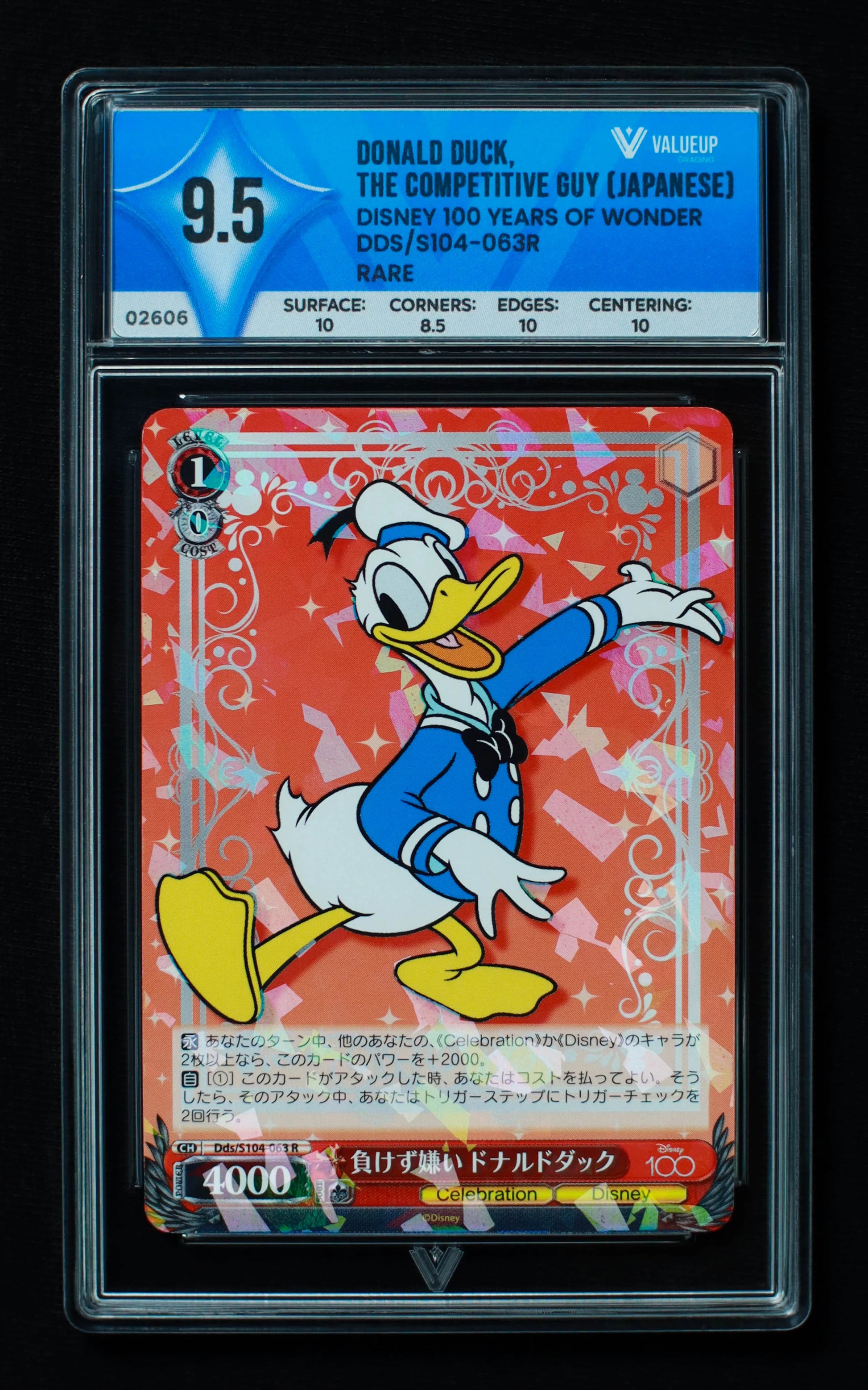 02606 DONALD DUCK, THE COMPETITIVE GUY (JAPANESE) Grading Card