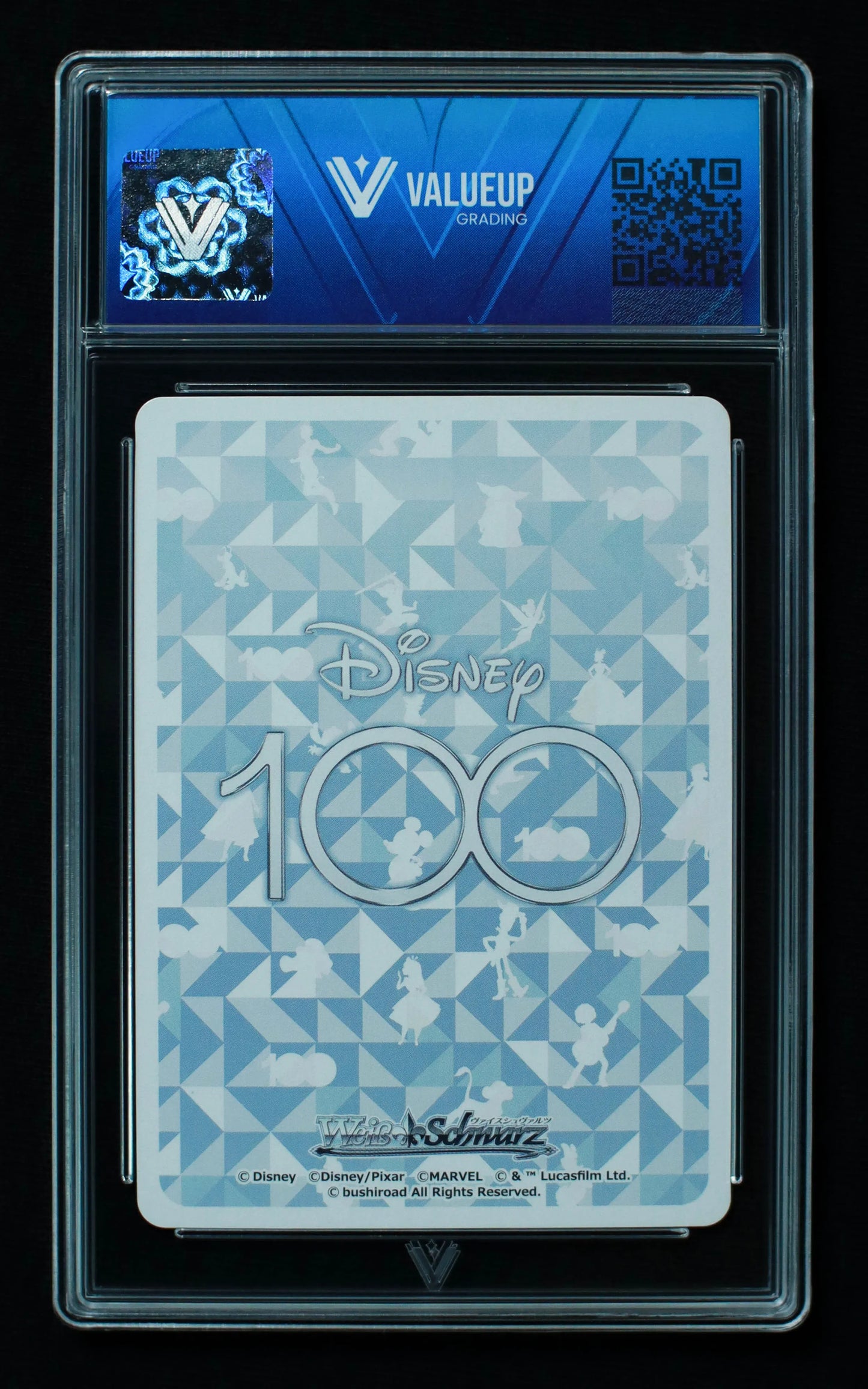 02606 DONALD DUCK, THE COMPETITIVE GUY (JAPANESE) Grading Card