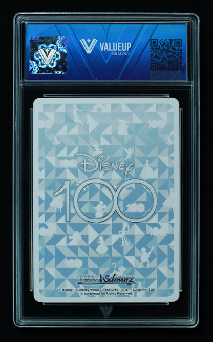 02606 DONALD DUCK, THE COMPETITIVE GUY (JAPANESE) Grading Card