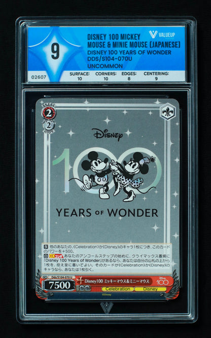 02607 DISNEY 100 MICKEY MOUSE & MINIE MOUSE (JAPANESE) Grading Card