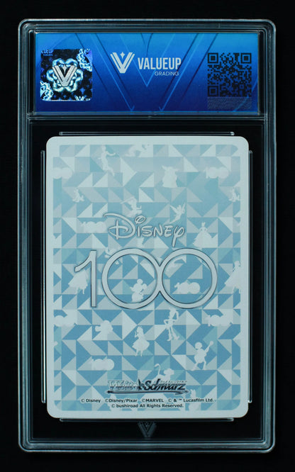 02608 THE MANDALORIAN (JAPANESE) Grading Card