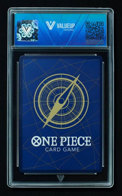 02612 USOPP Grading Card