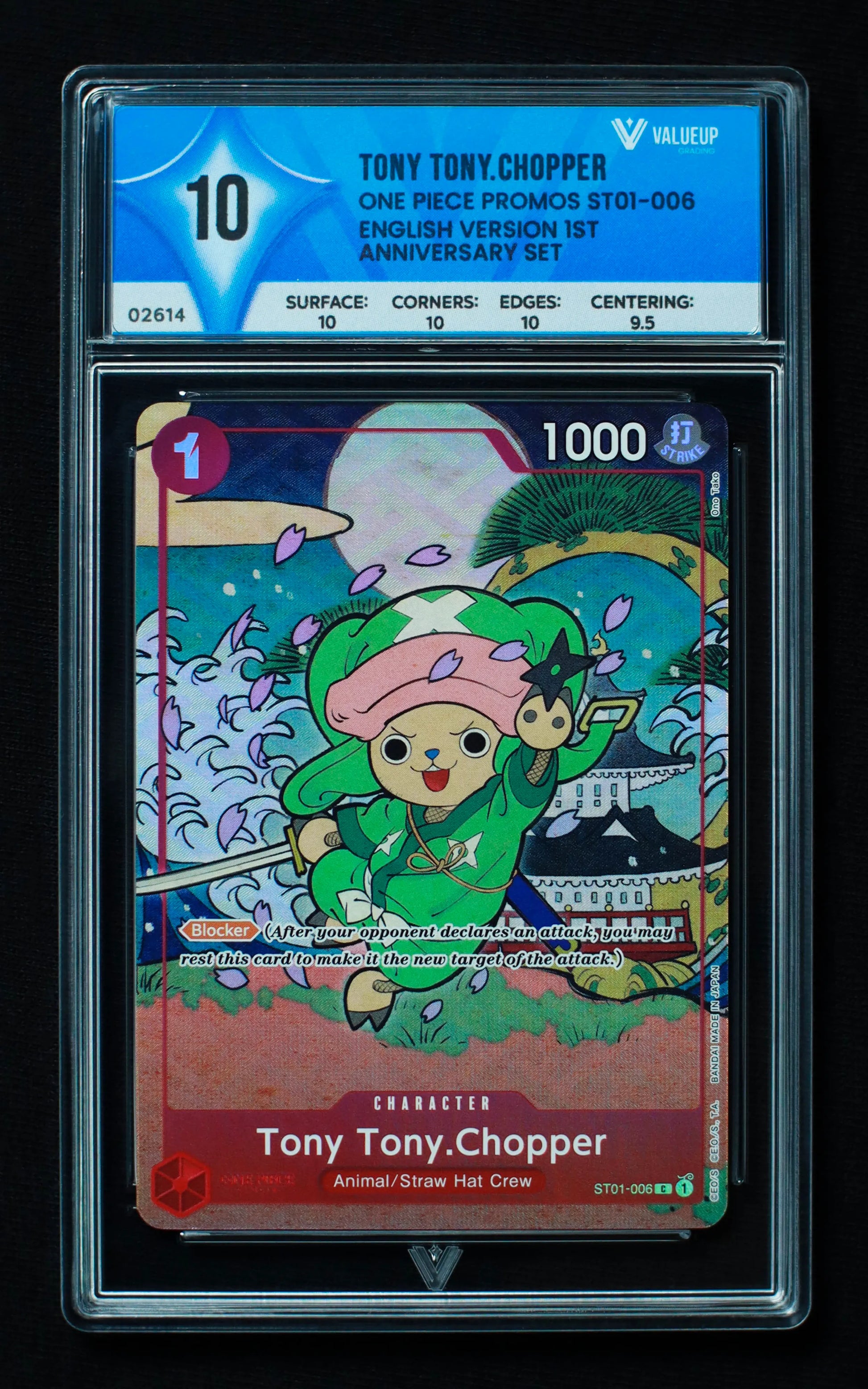 02614 TONY TONY.CHOPPER Grading Card
