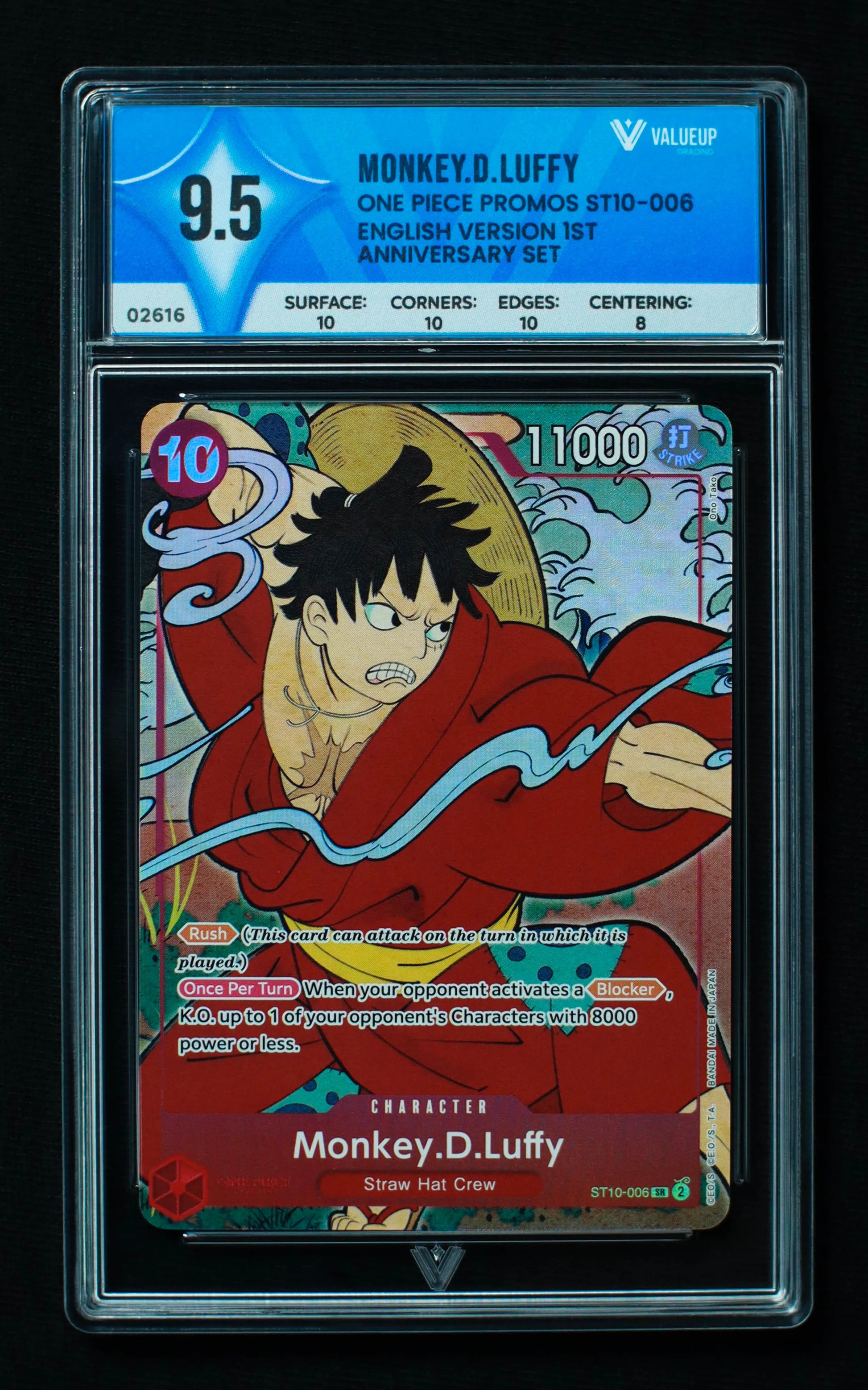 02616 MONKEY.D.LUFFY Grading Card