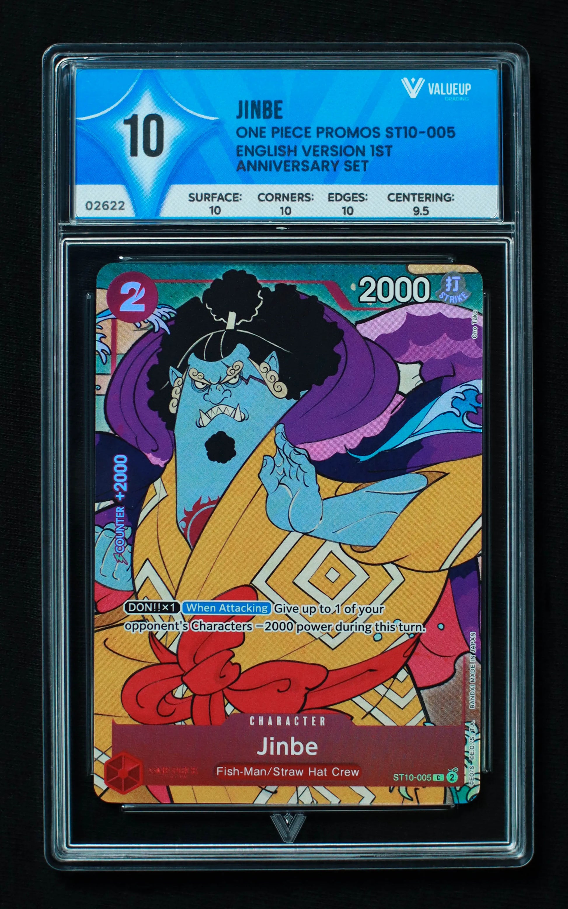 02622 JINBE Grading Card