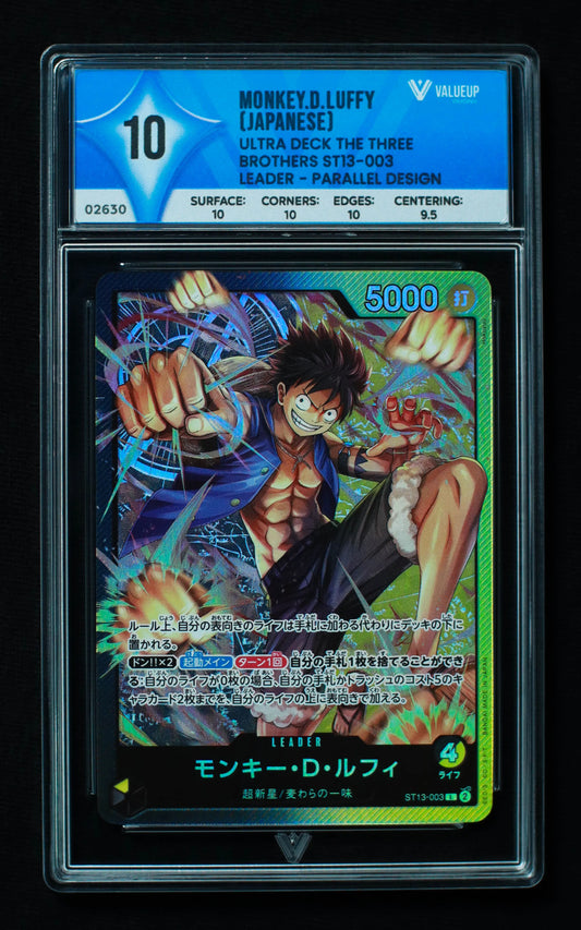 02630 MONKEY.D.LUFFY (JAPANESE) Grading Card