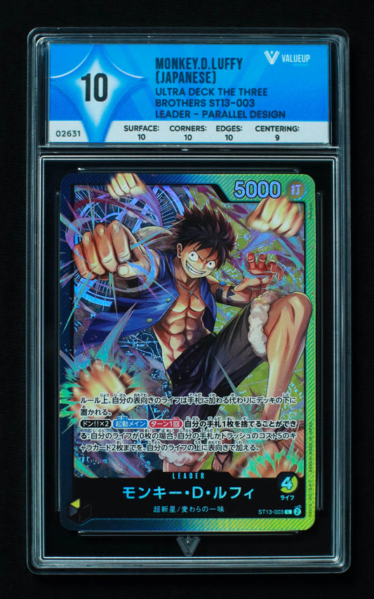 02631 MONKEY.D.LUFFY (JAPANESE) Grading Card