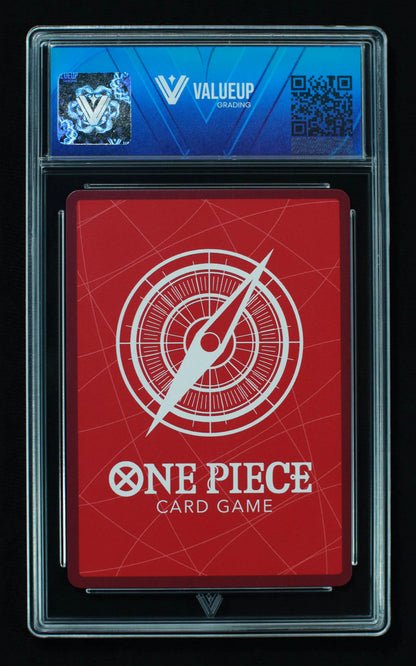 02636 PORTGAS.D.ACE Grading Card