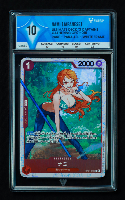 02639 NAMI (JAPANESE)