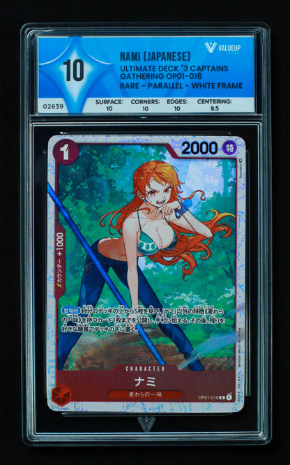 02639 NAMI (JAPANESE) Grading Card