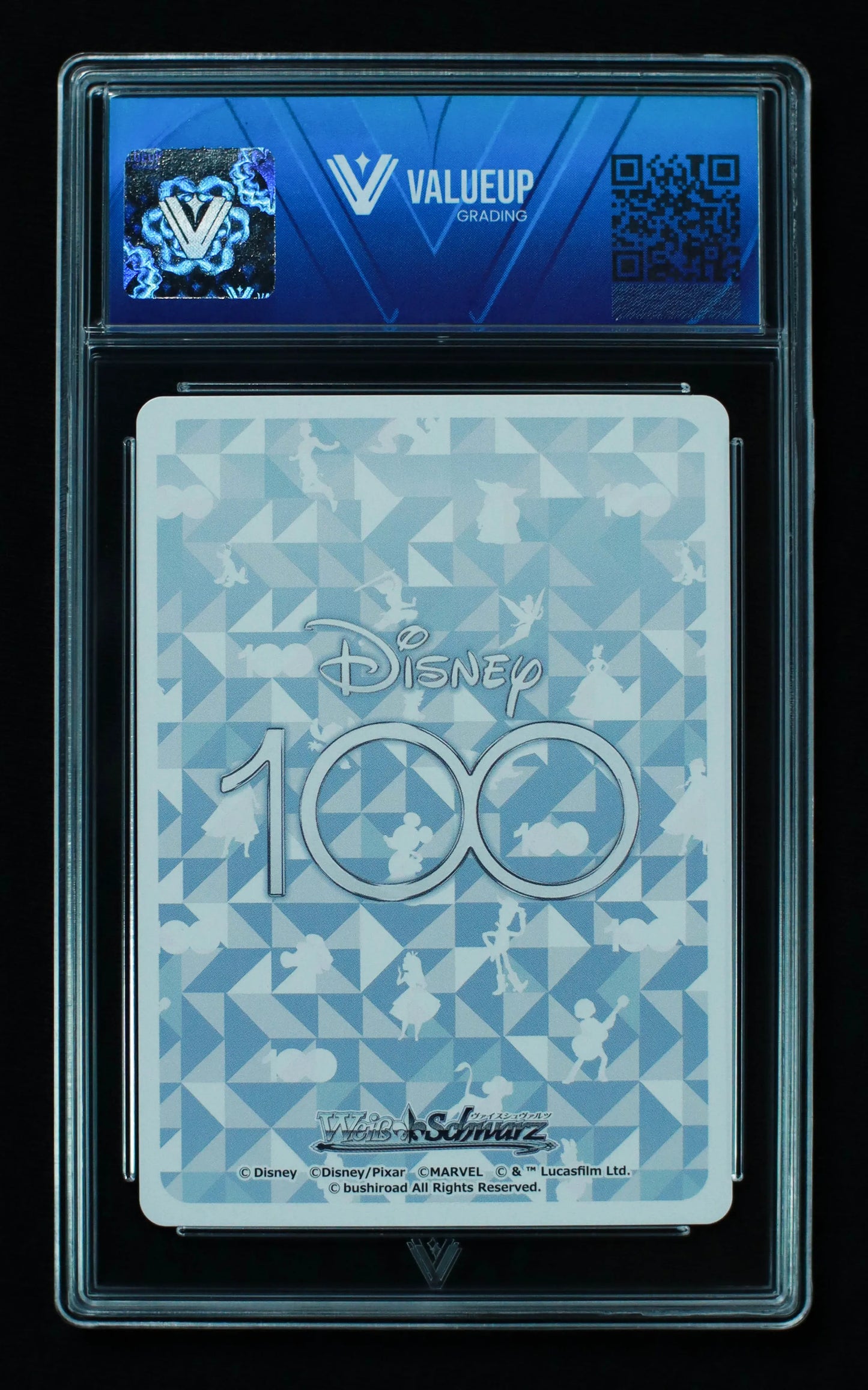 02642 THE MANDALORIAN: THE LONE BOUNTY HUNTER (JAPANESE) Grading Card