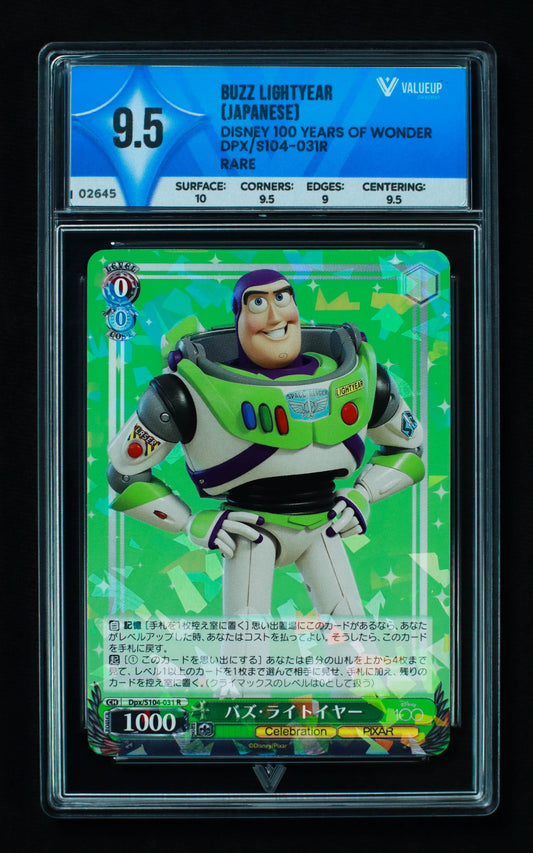 02645 BUZZ LIGHTYEAR (JAPANESE) Grading Card