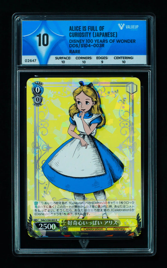 02647 ALICE IS FULL OF CURIOSITY (JAPANESE) Grading Card