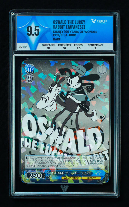 02651 OSWALD THE LUCKY RABBIT (JAPANESE) Grading Card