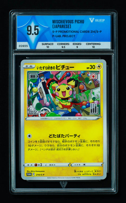 02655 MISCHIEVOUS PICHU (JAPANESE) Grading Card